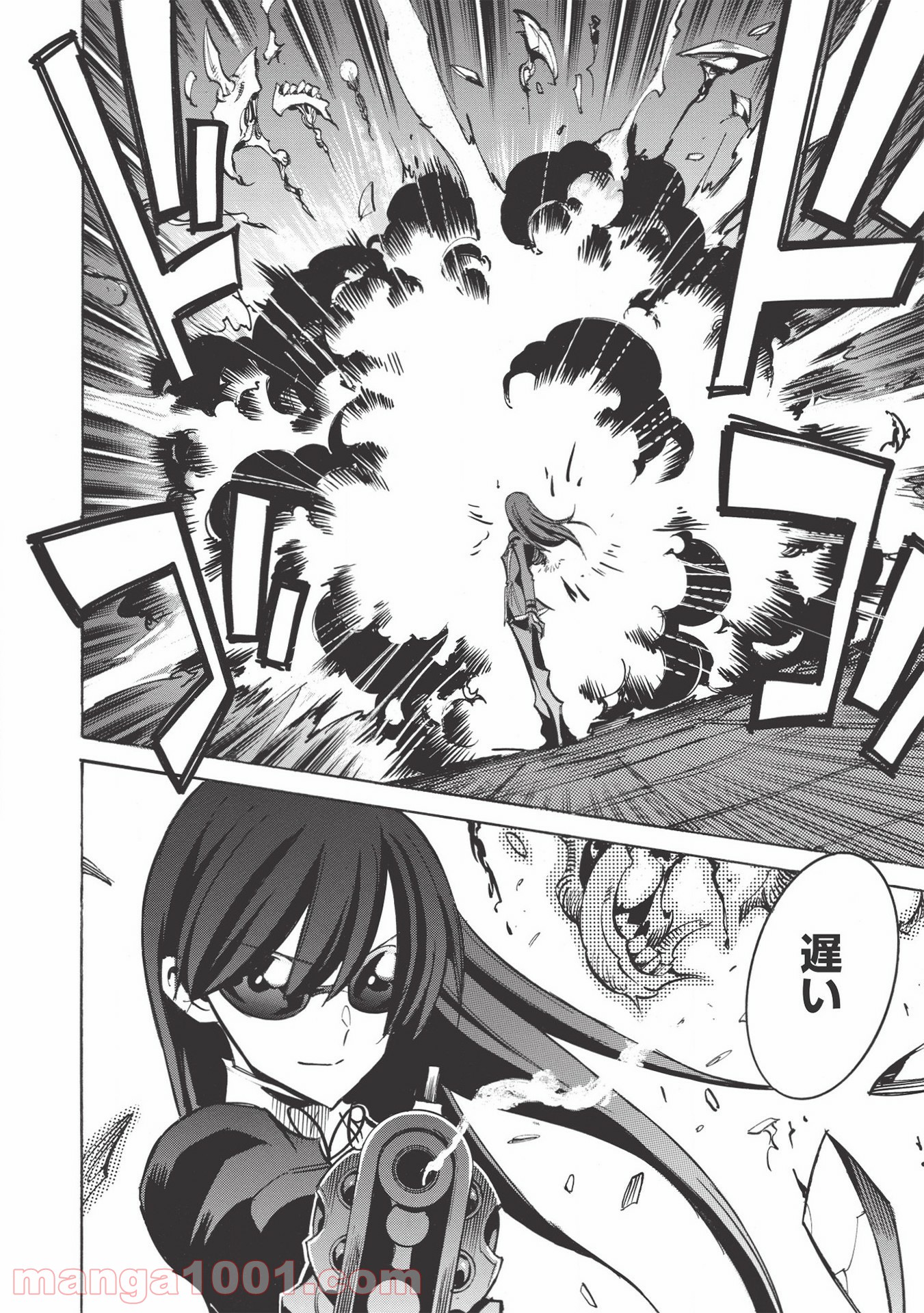 P32
