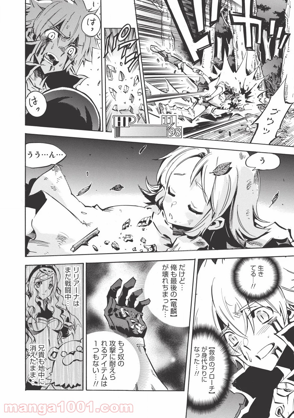 P26