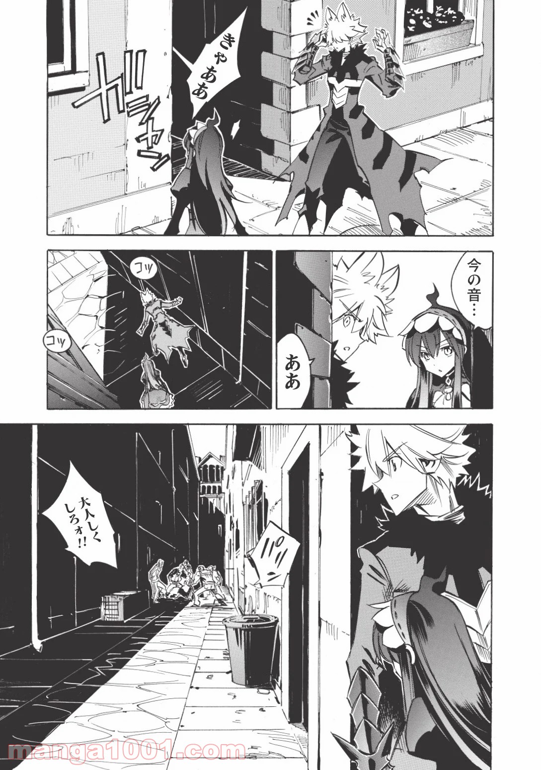 P19