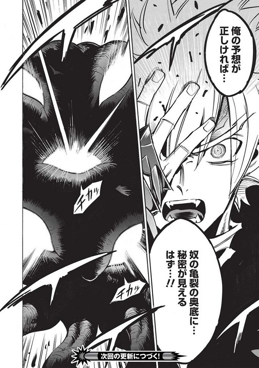 P32