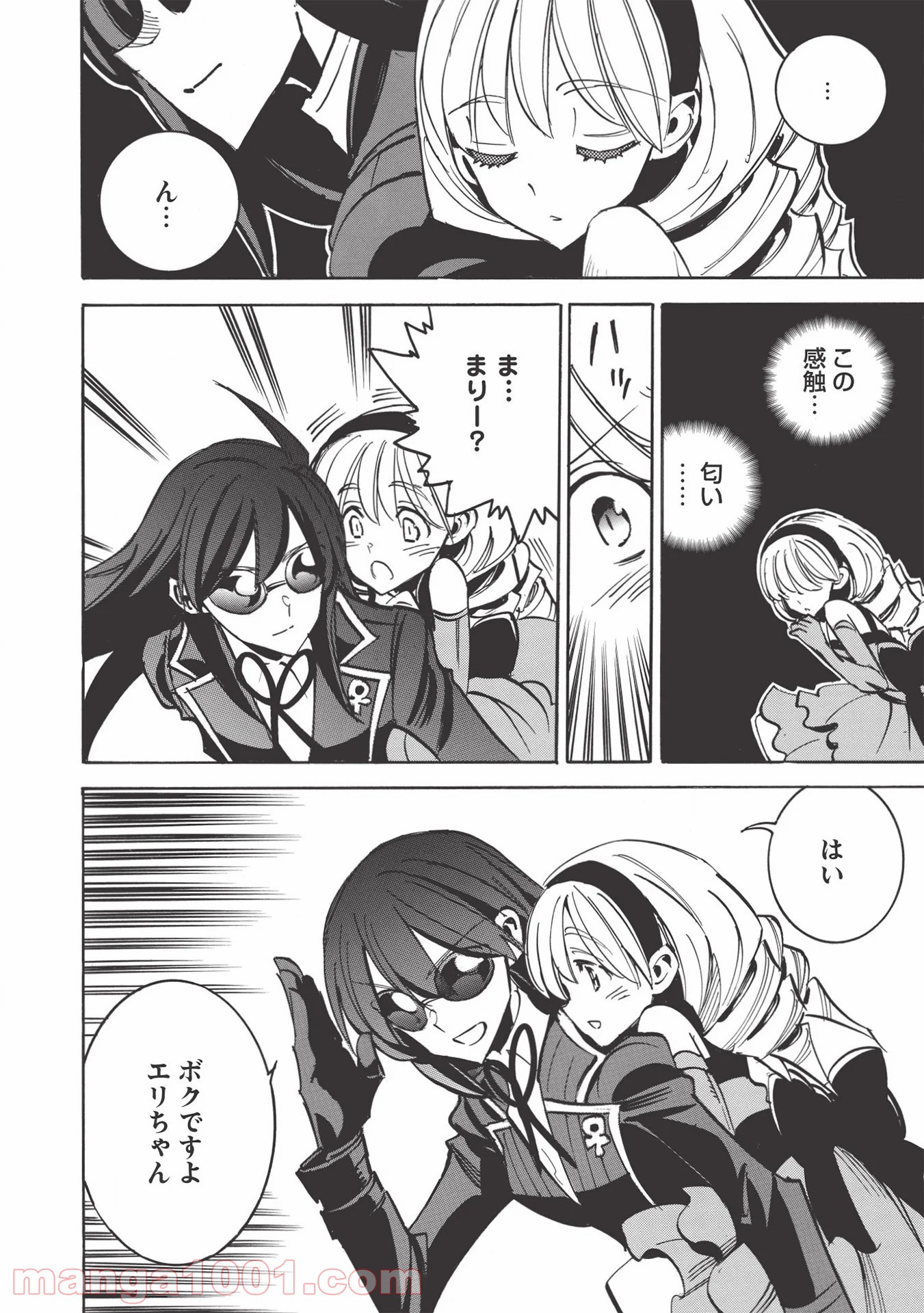 P22