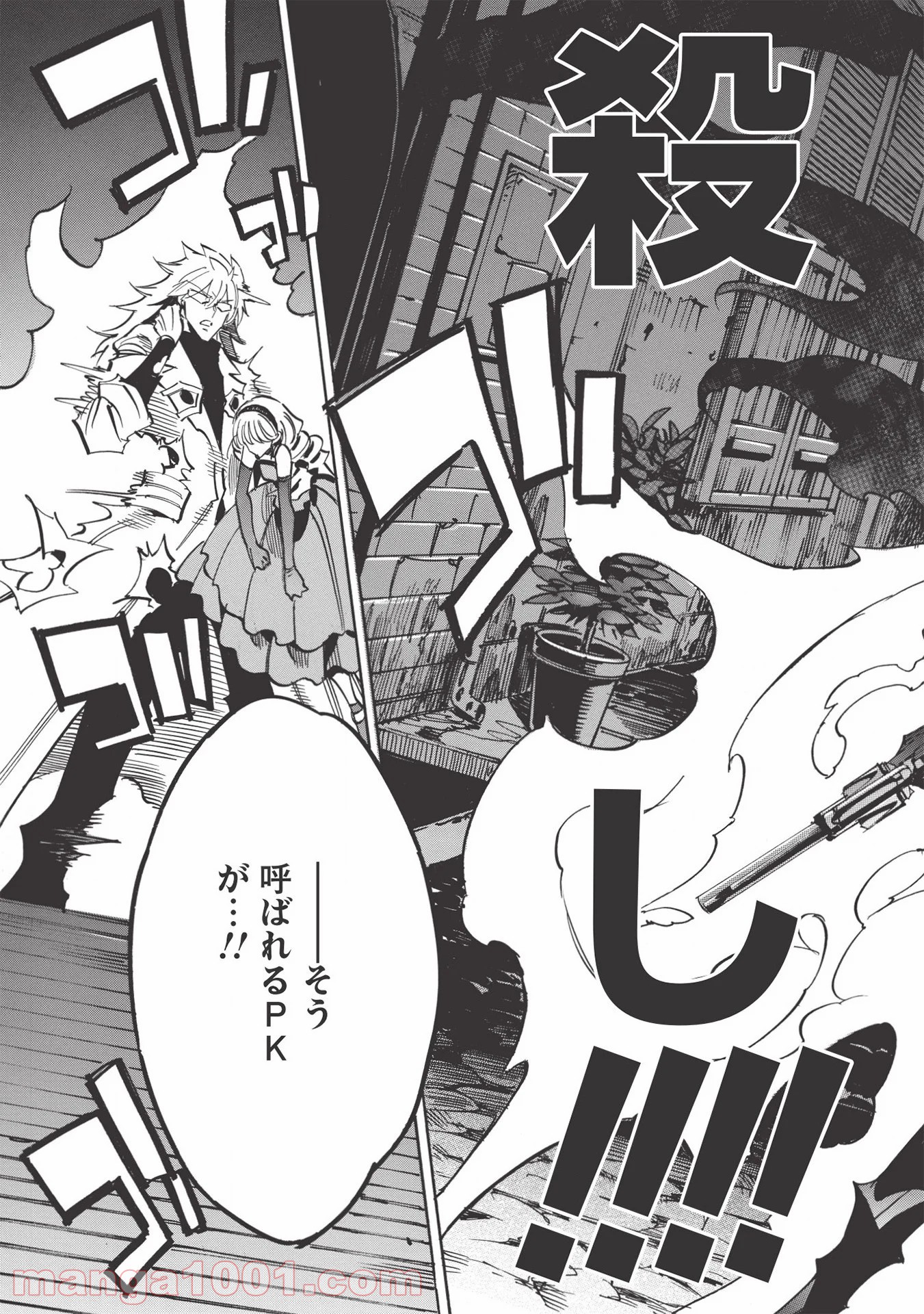 P31