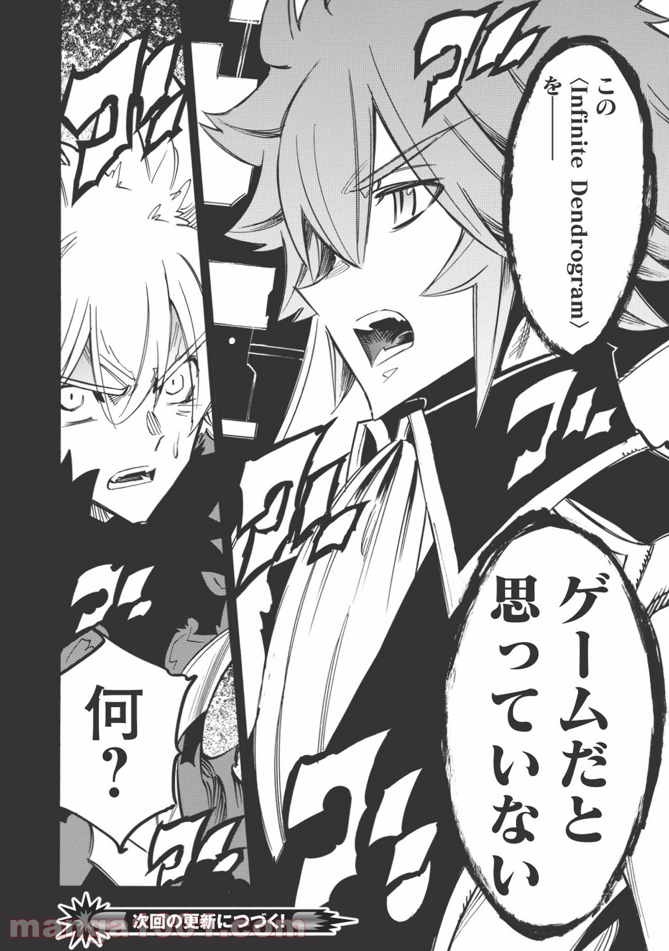 P32