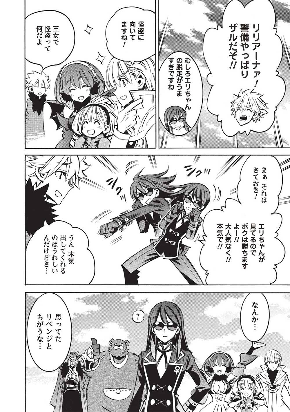 P22