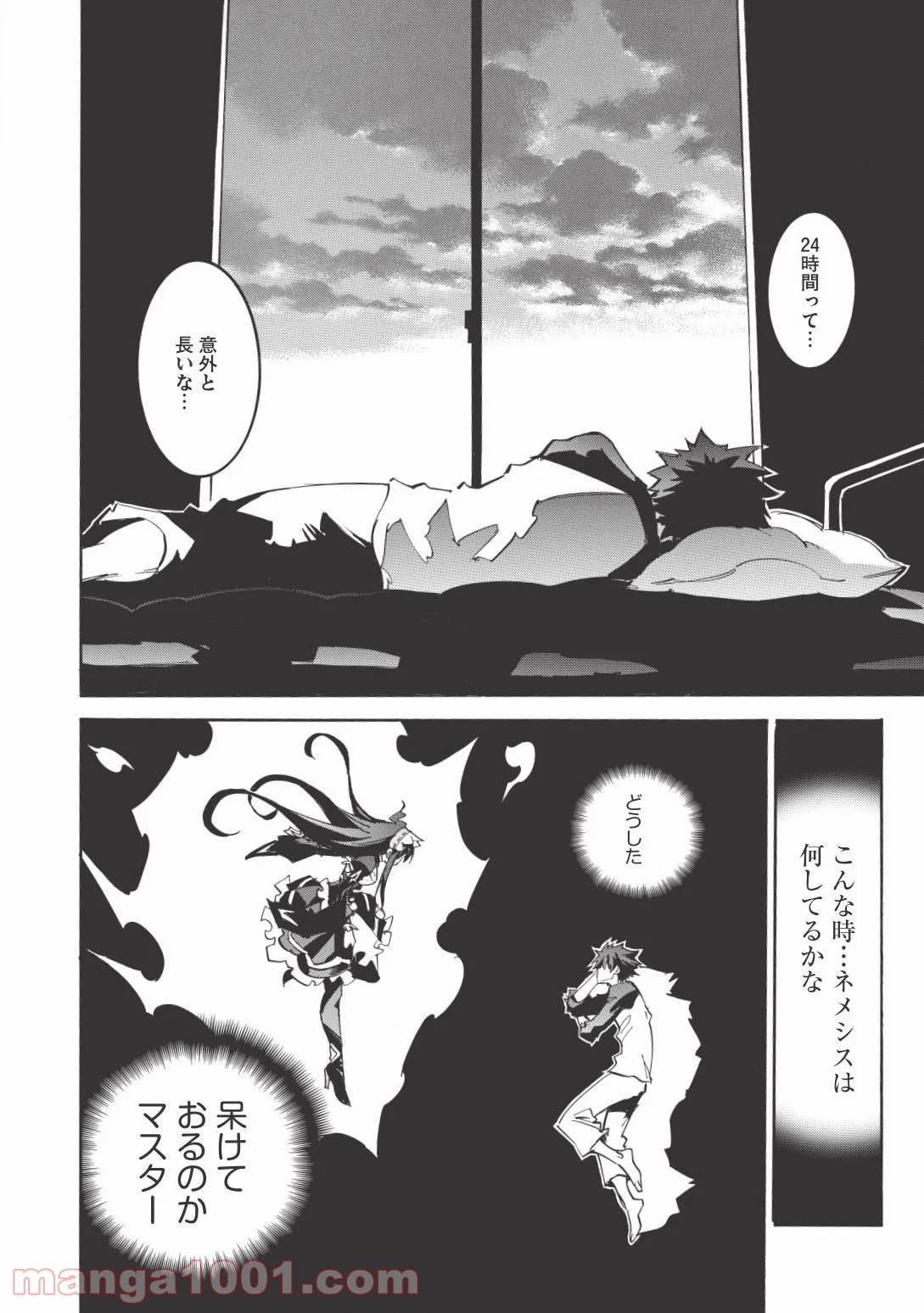 P26