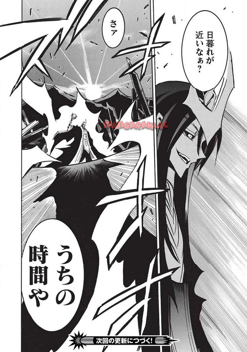 P32