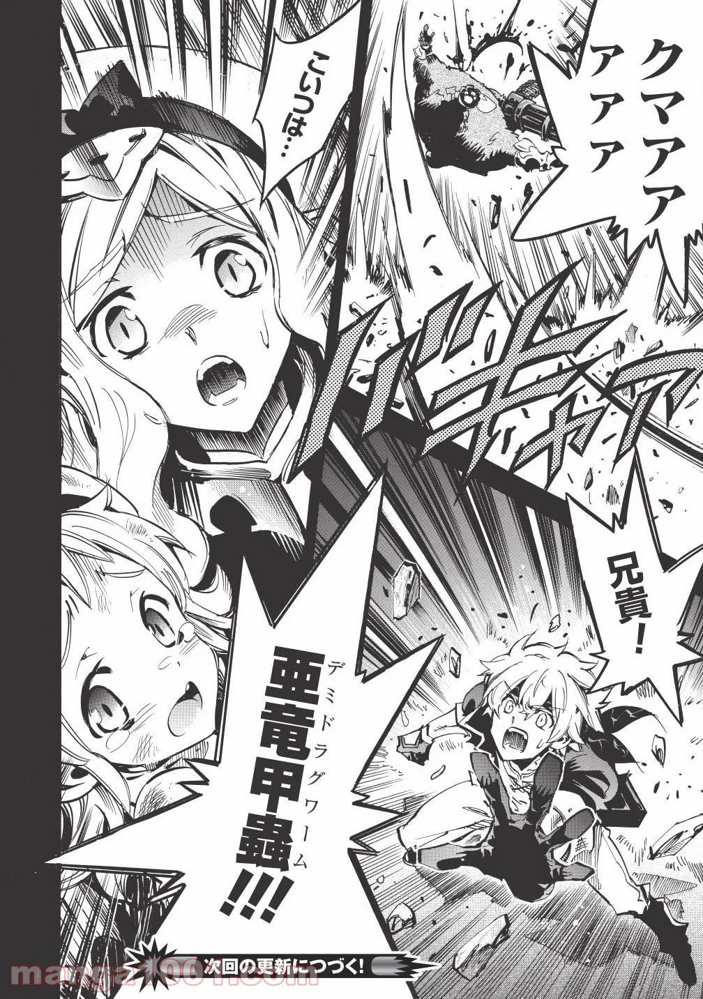 P34