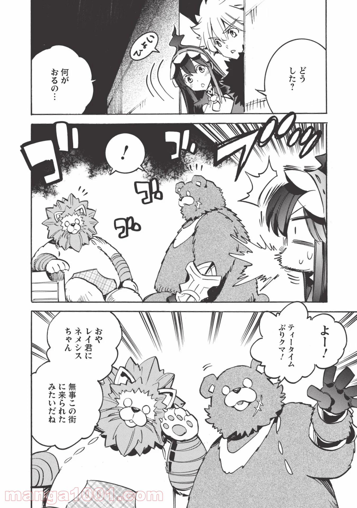 P16