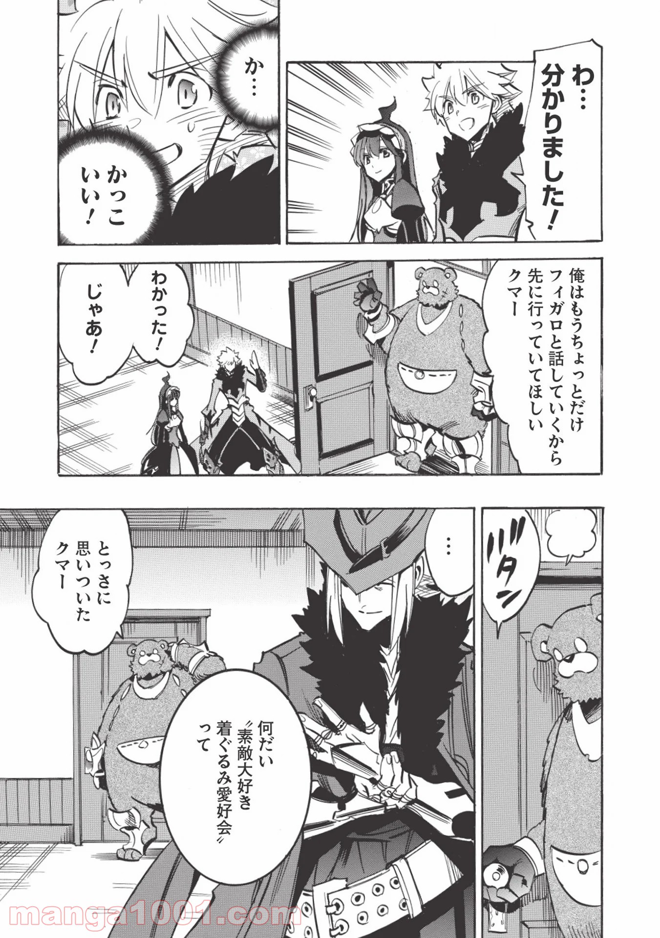 P23