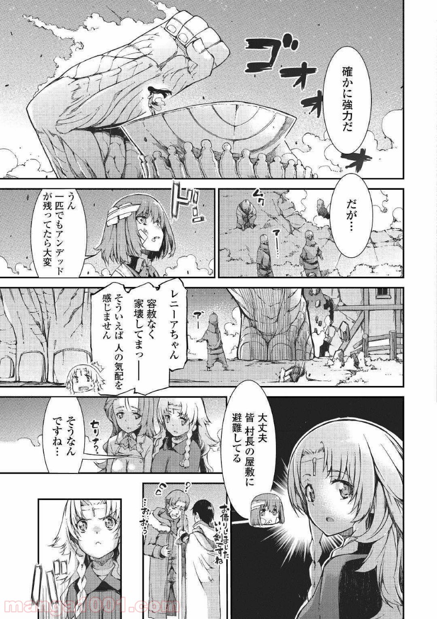 P7