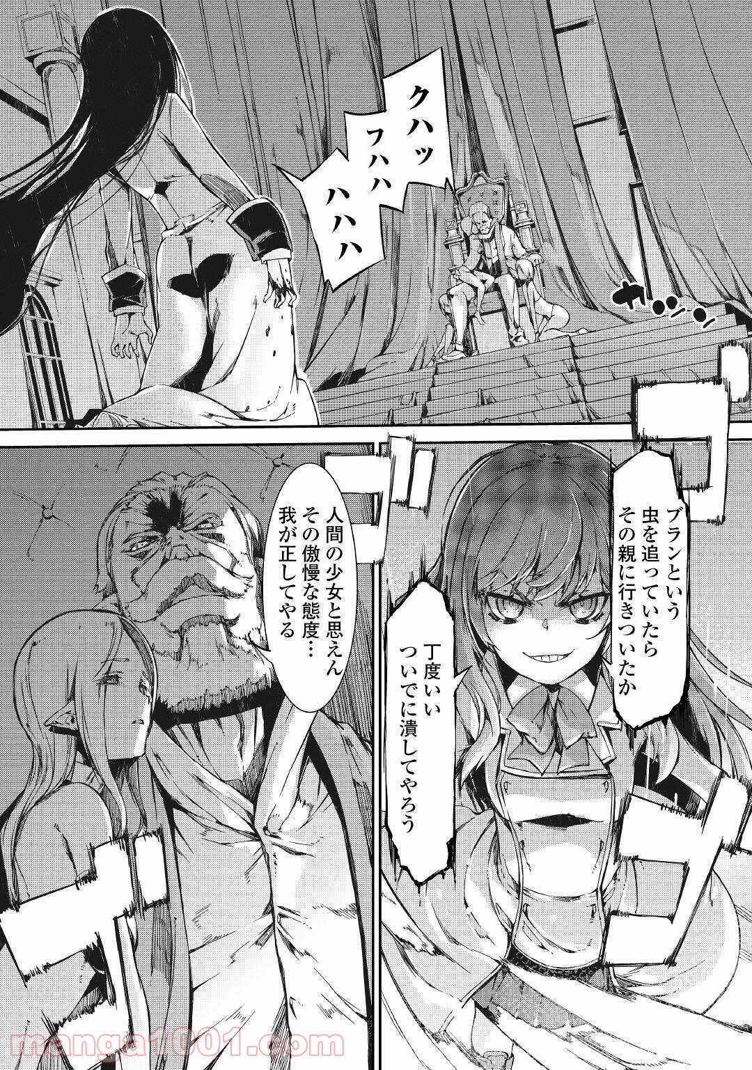 P22