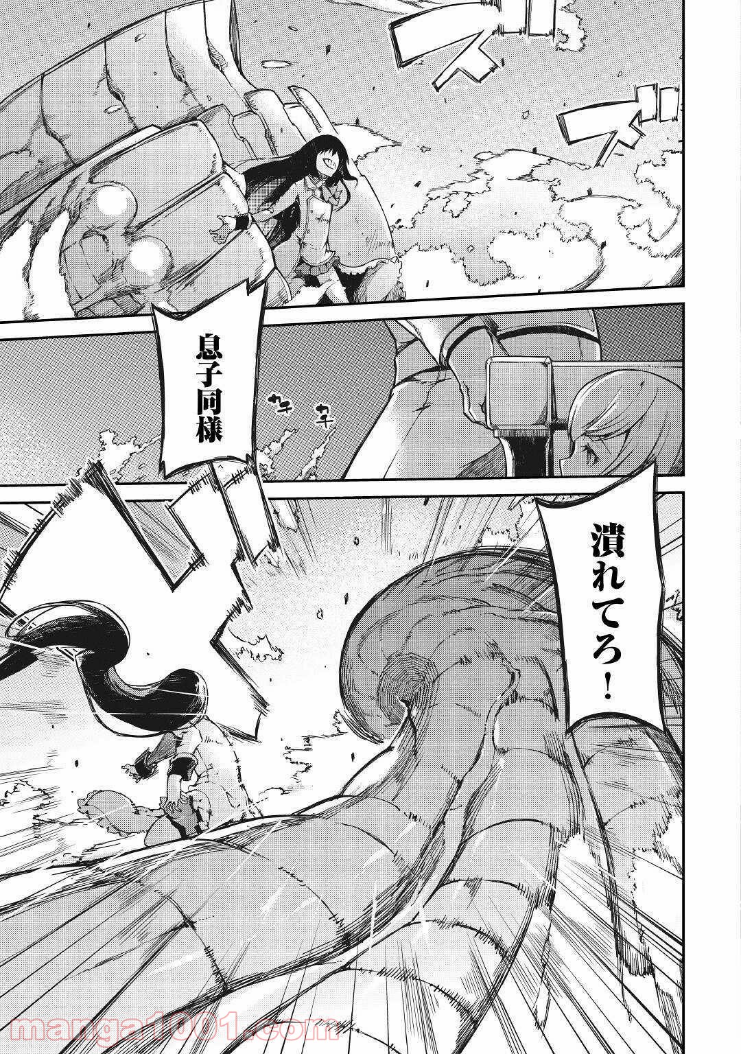 P23