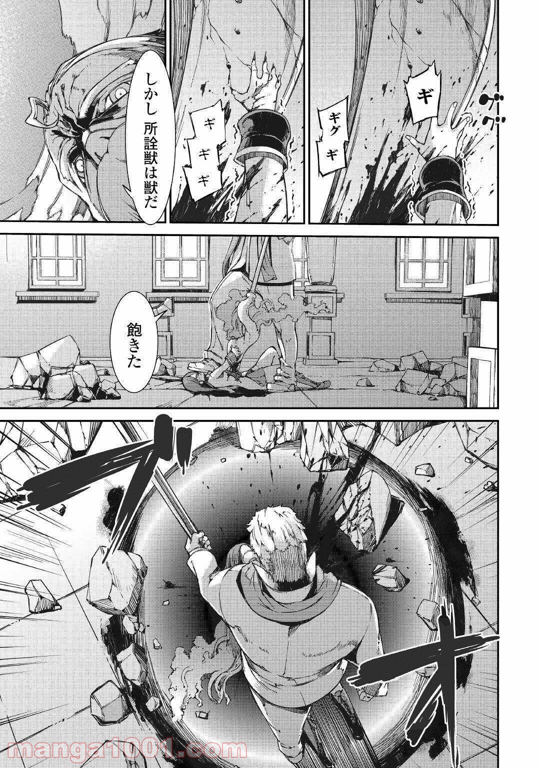 P29