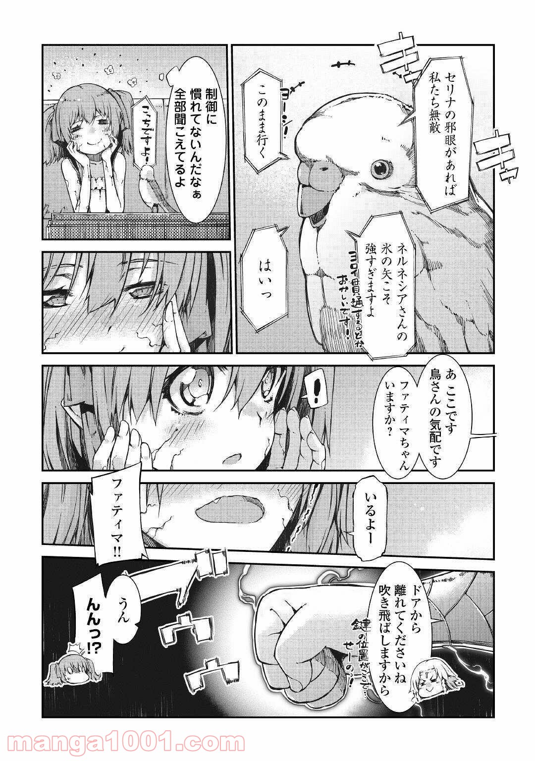 P4