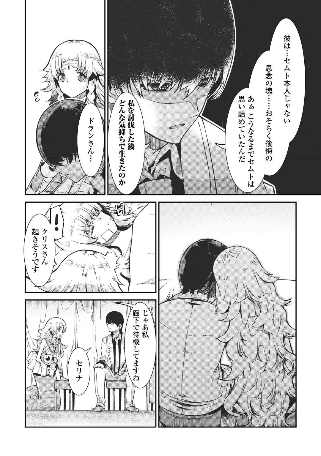 P27