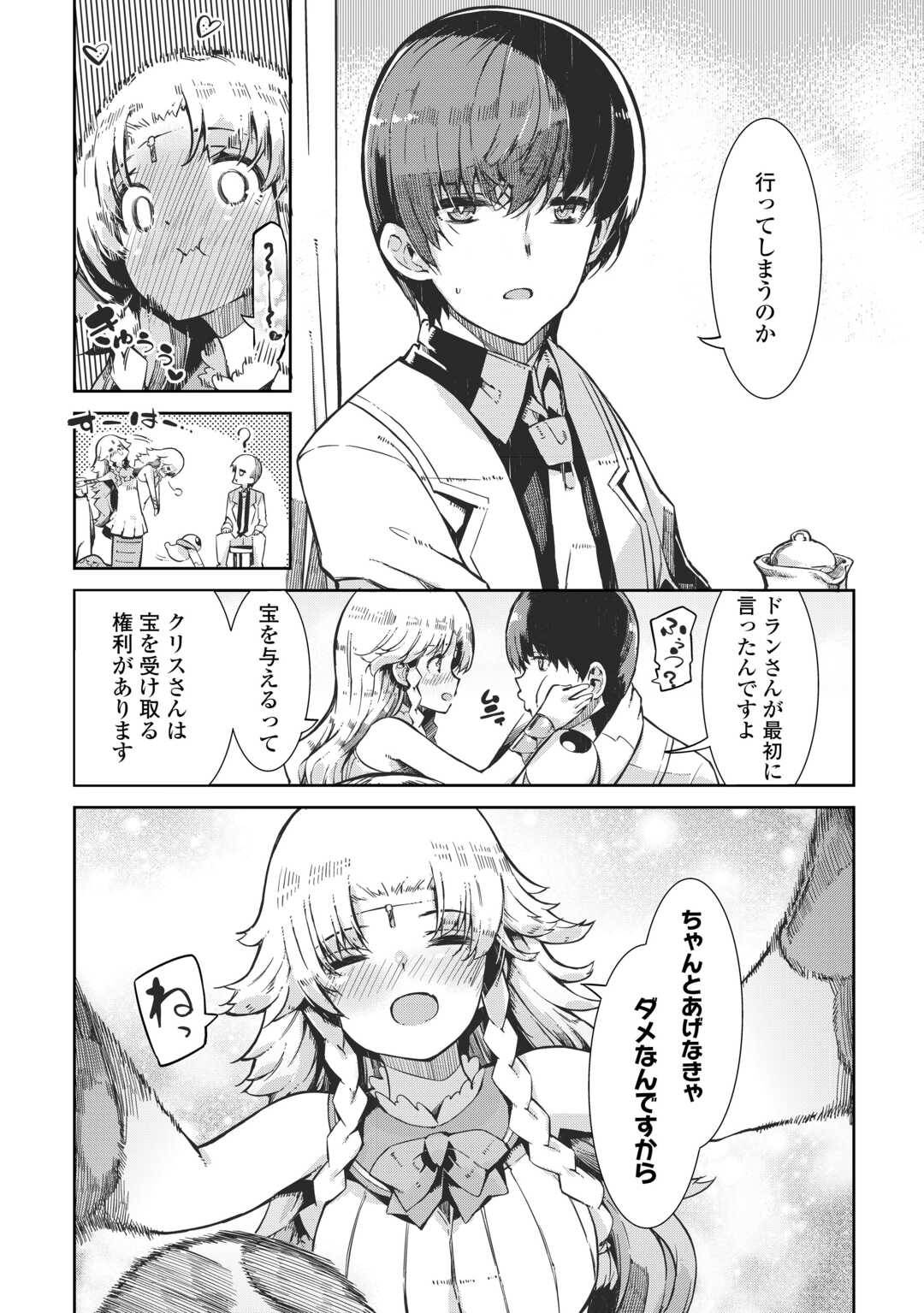 P28