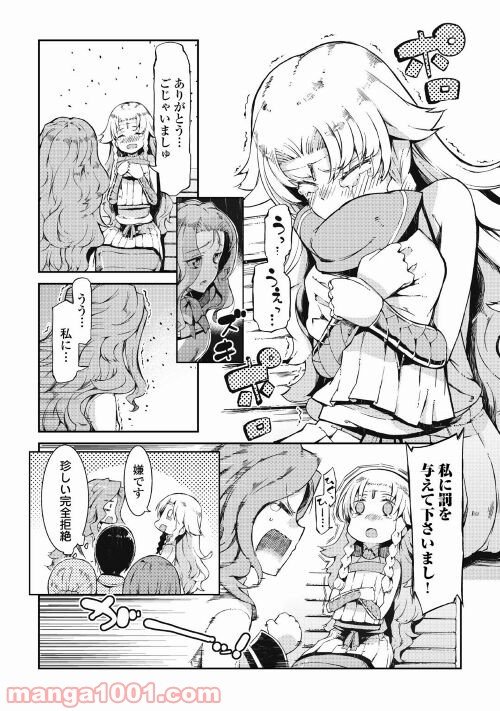P22