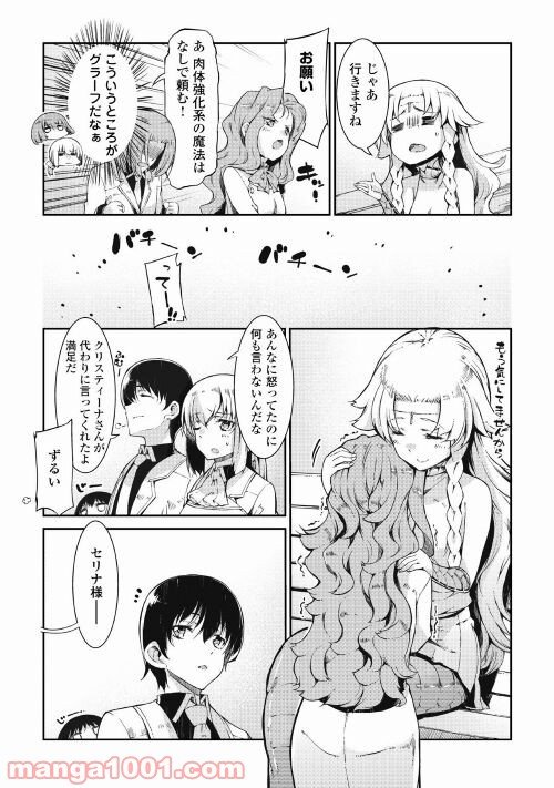 P24