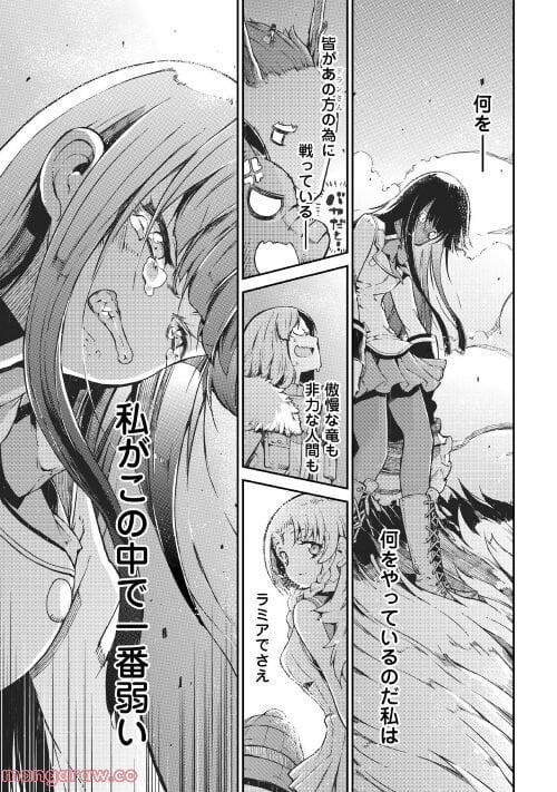 P19