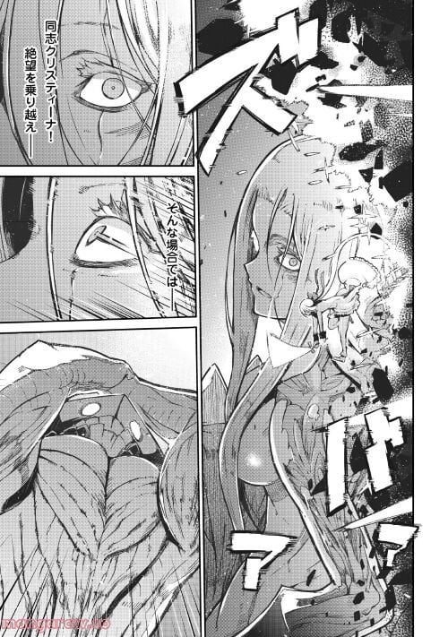 P27
