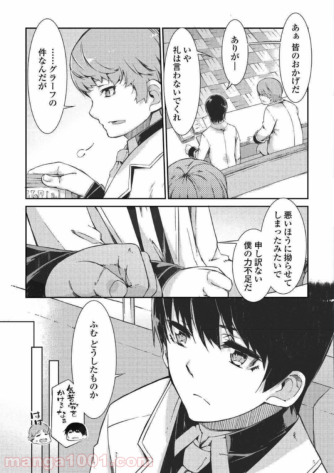 P15