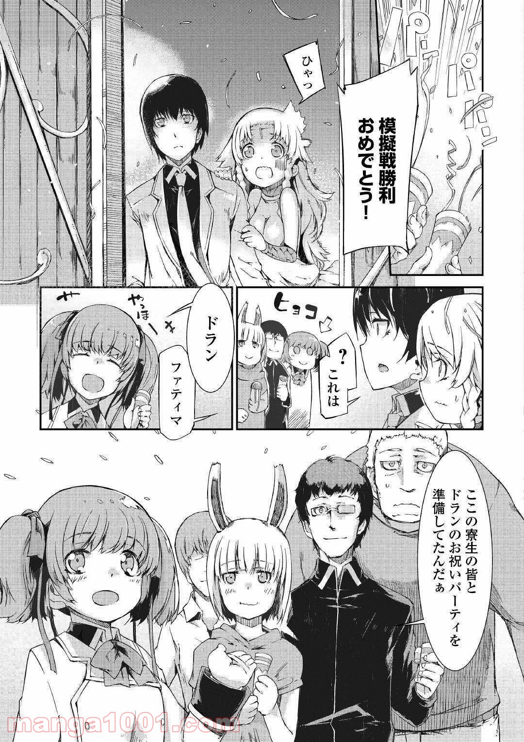 P7
