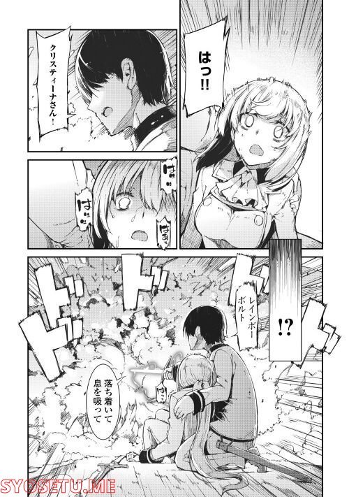 P10