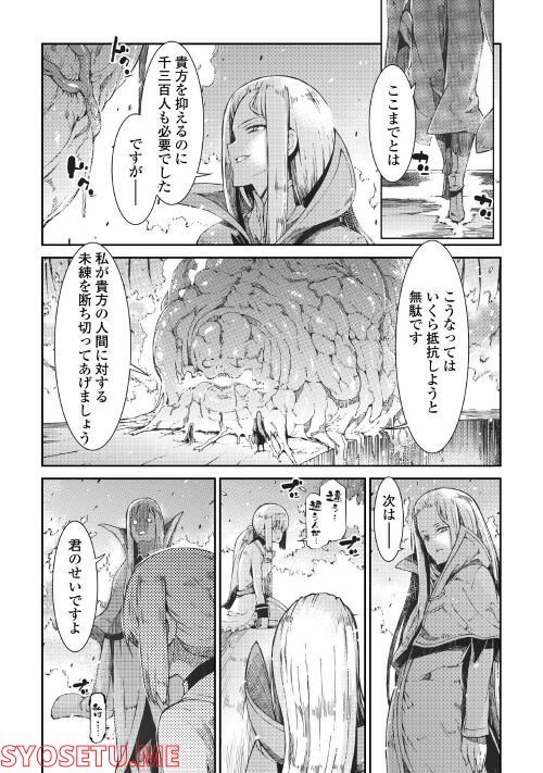 P22