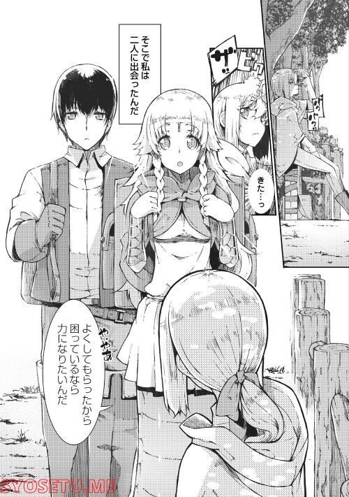 P3