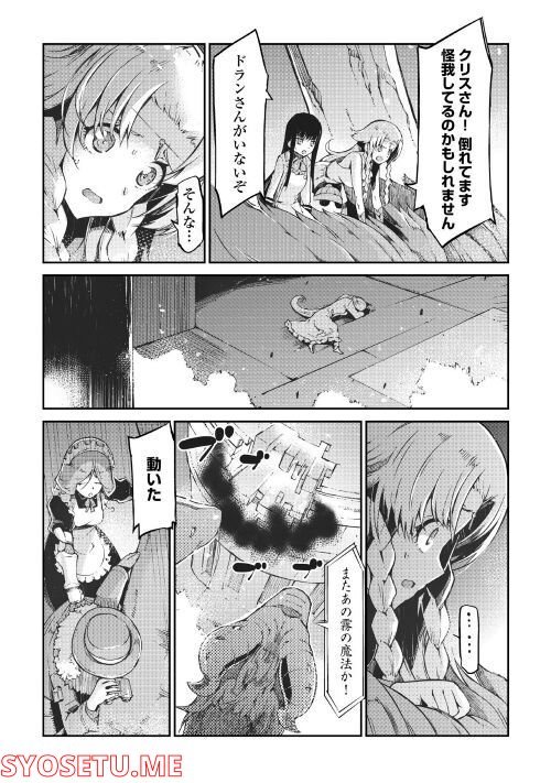 P32
