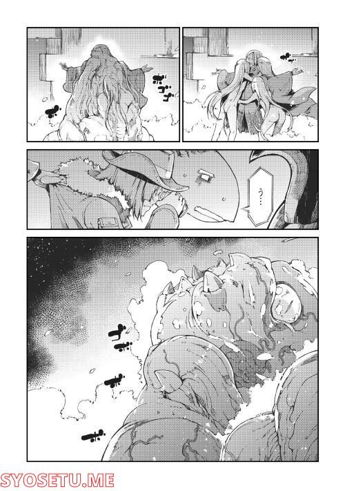 P33