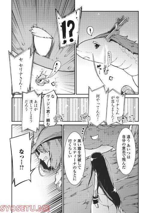 P41