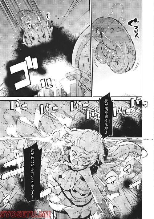 P43