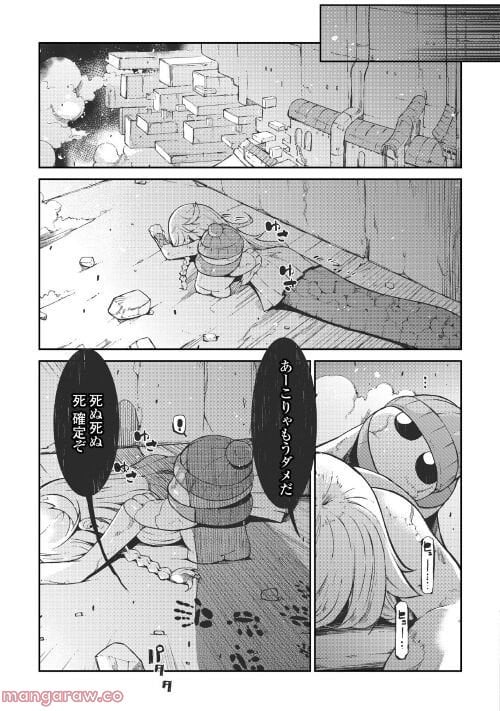 P31