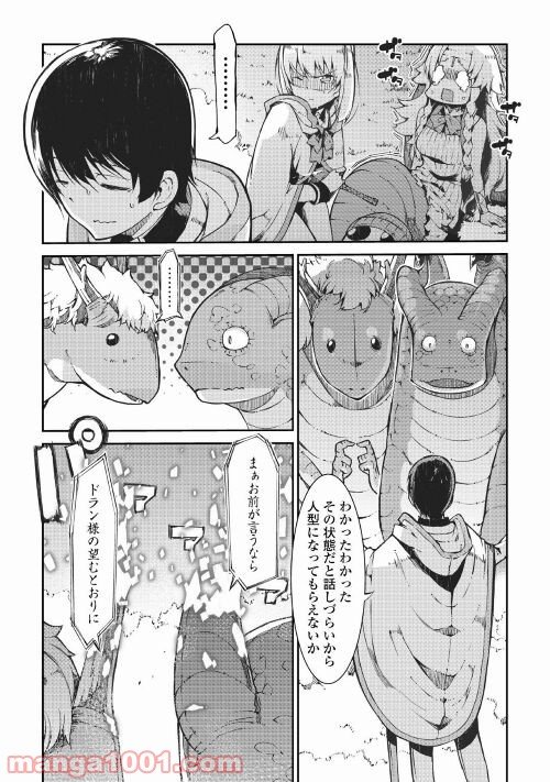 P22
