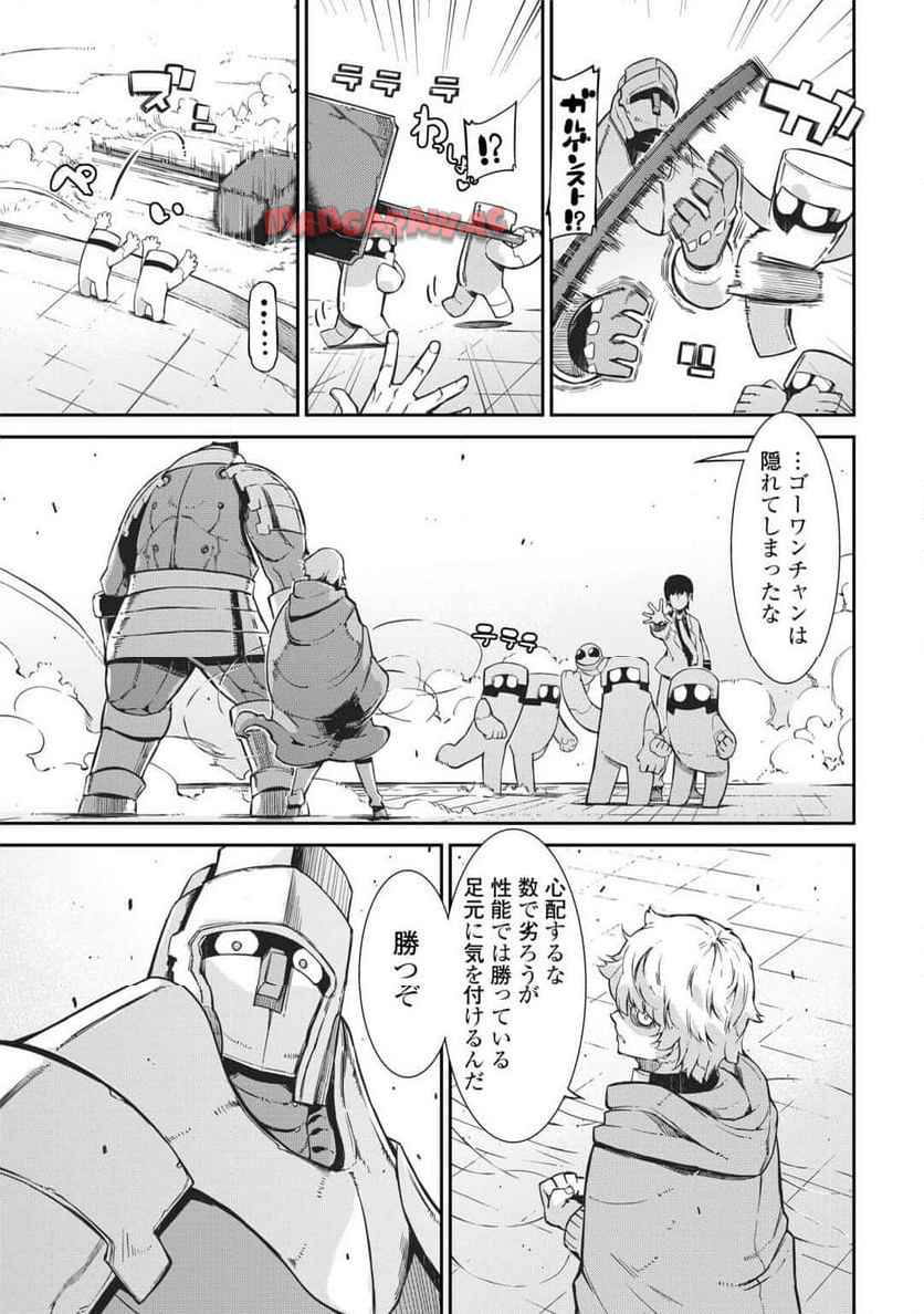 P21