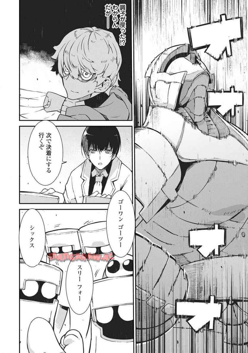 P22
