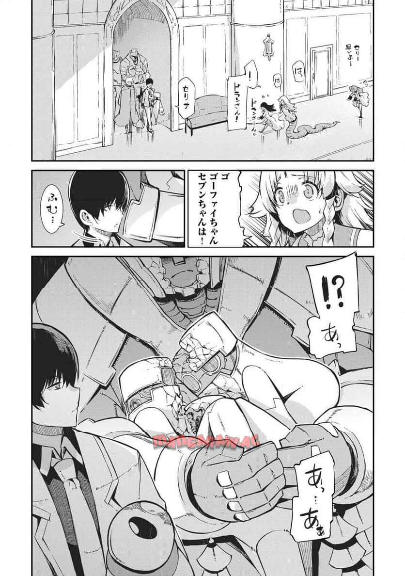 P32