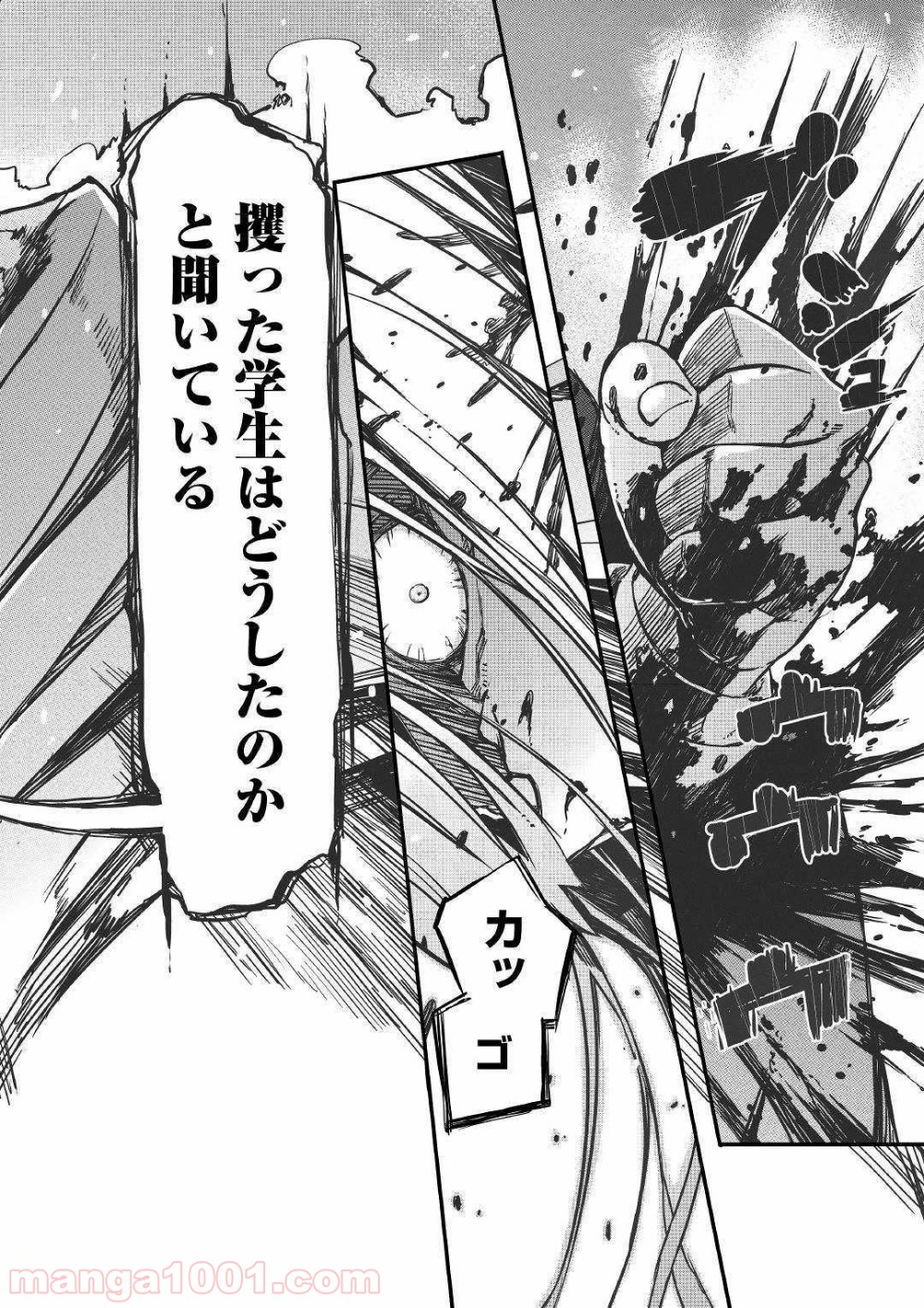 P22