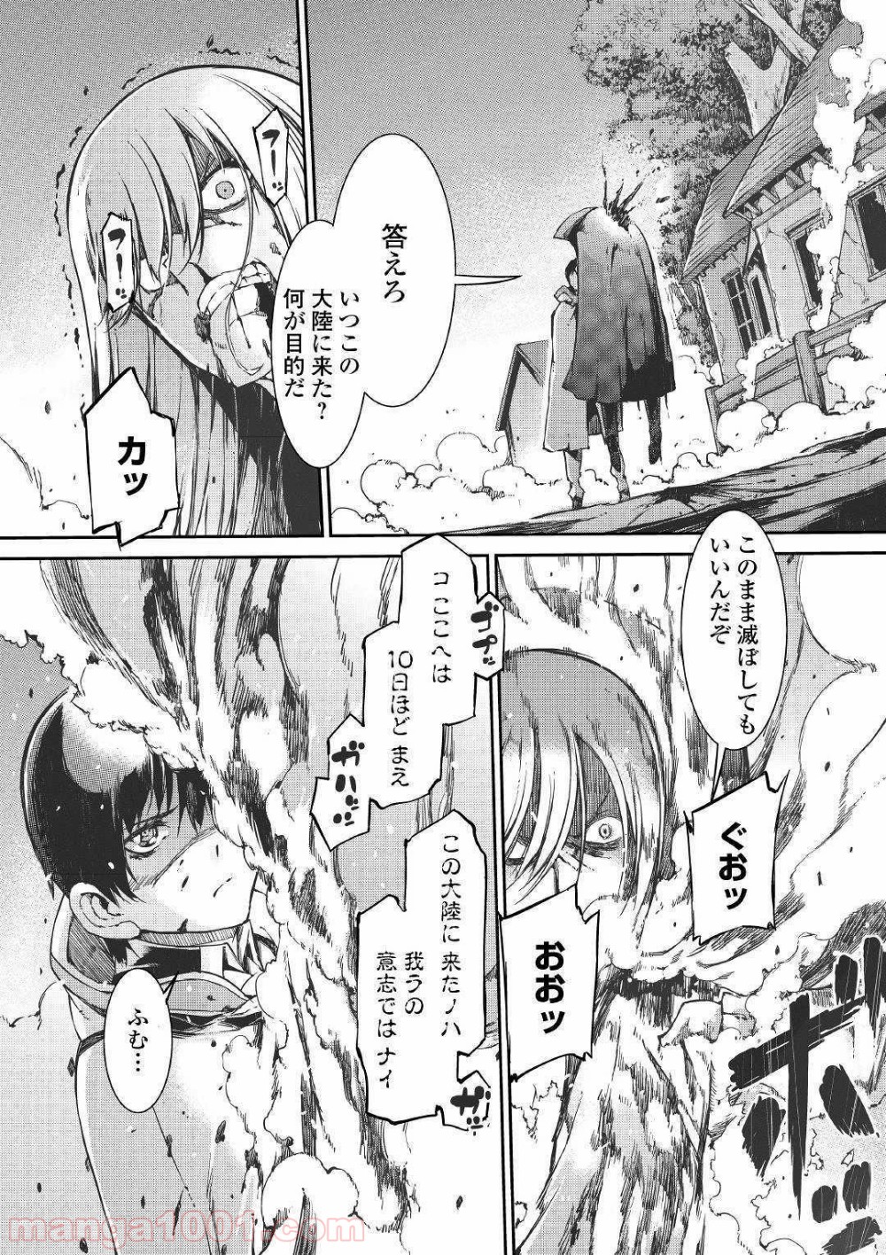 P24