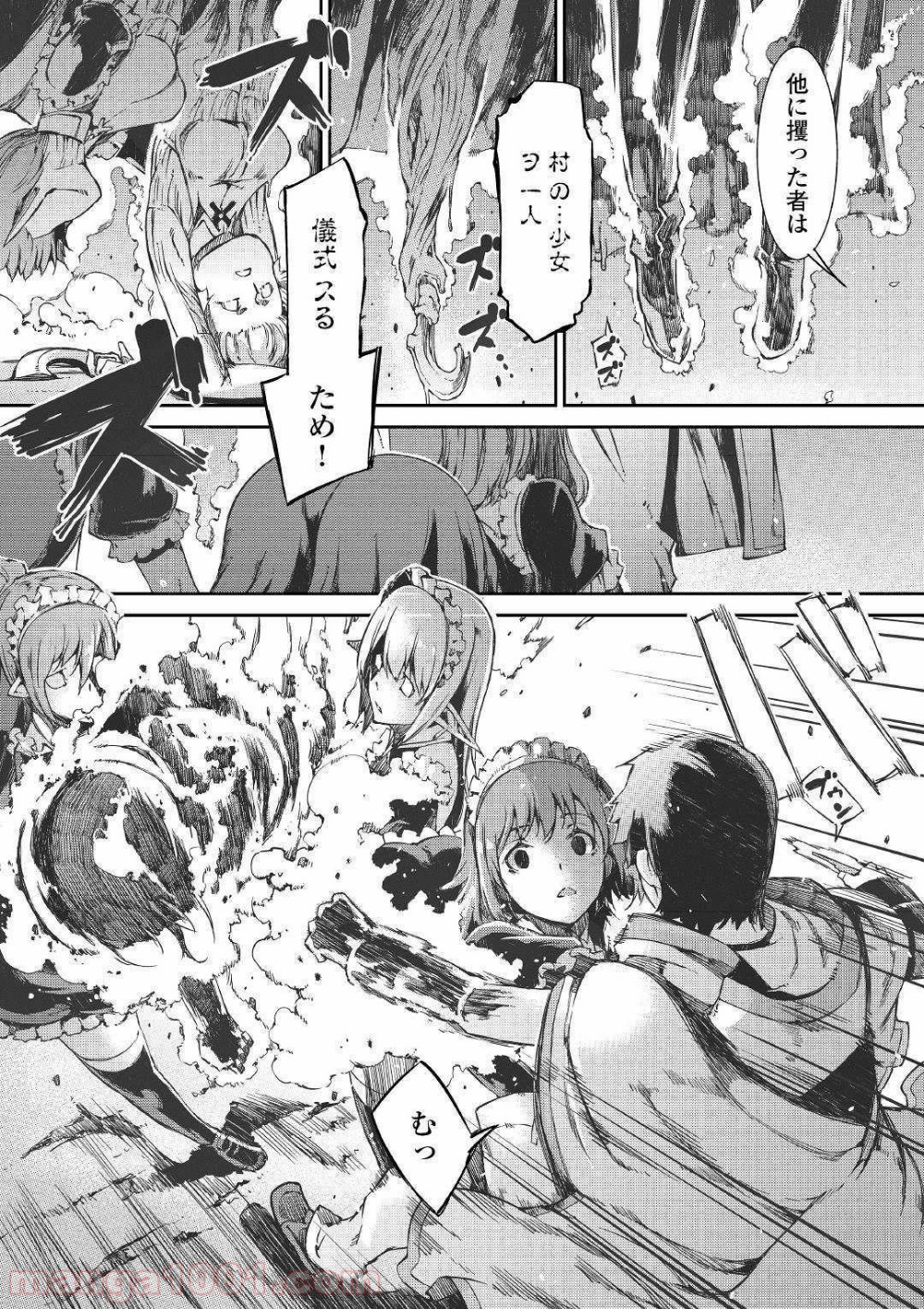 P26