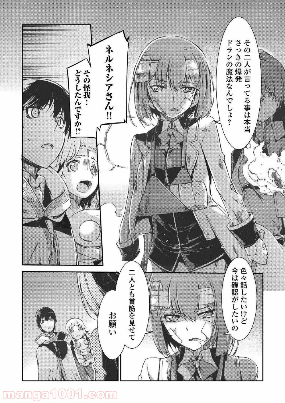 P6