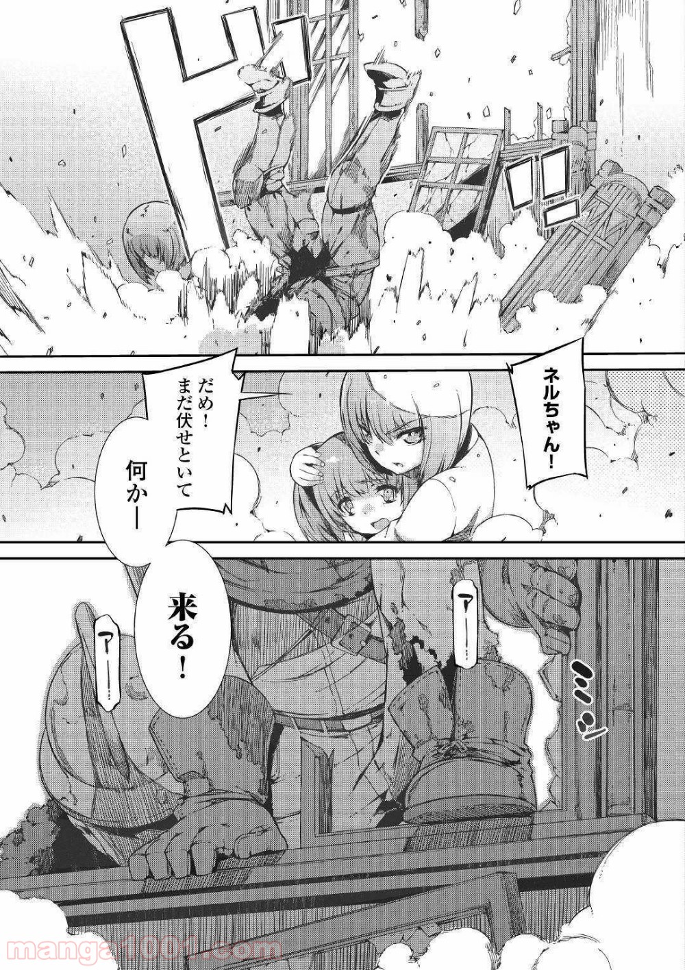 P13