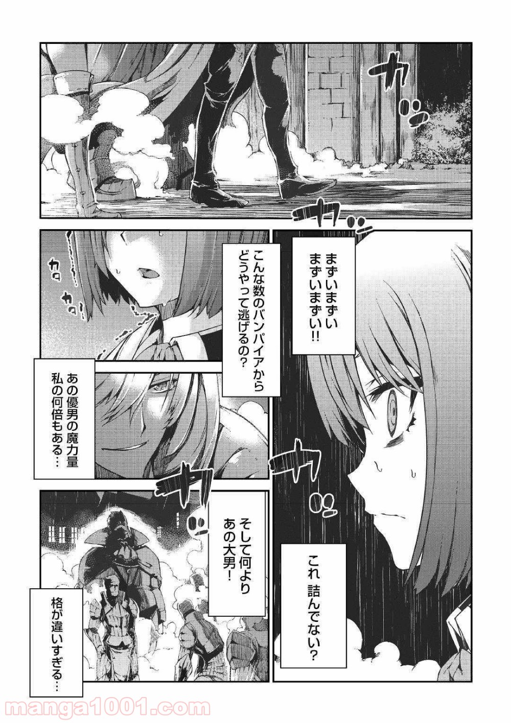 P24