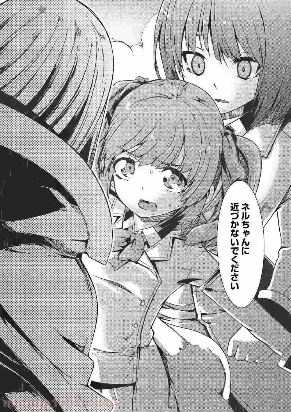 P28