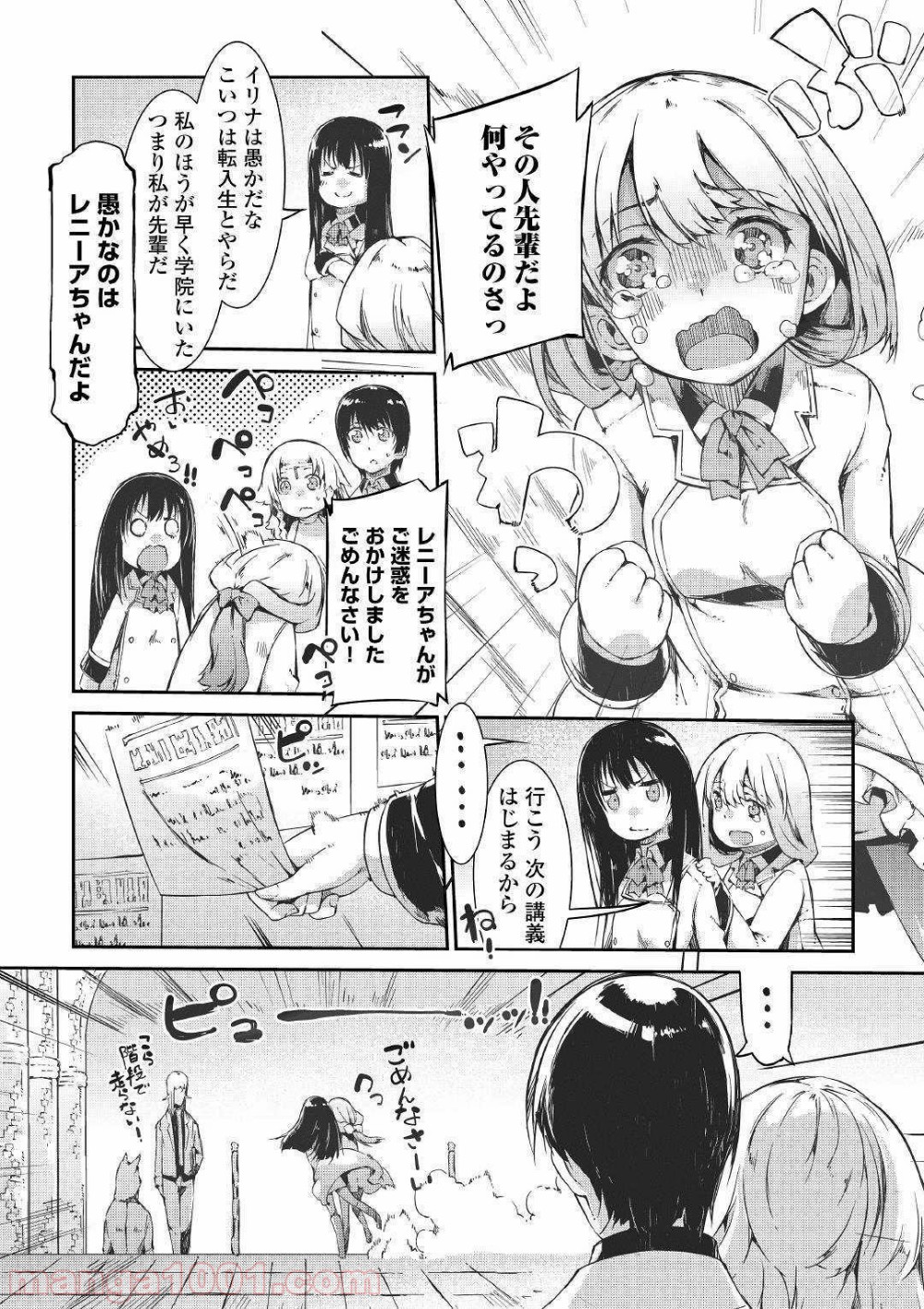 P6