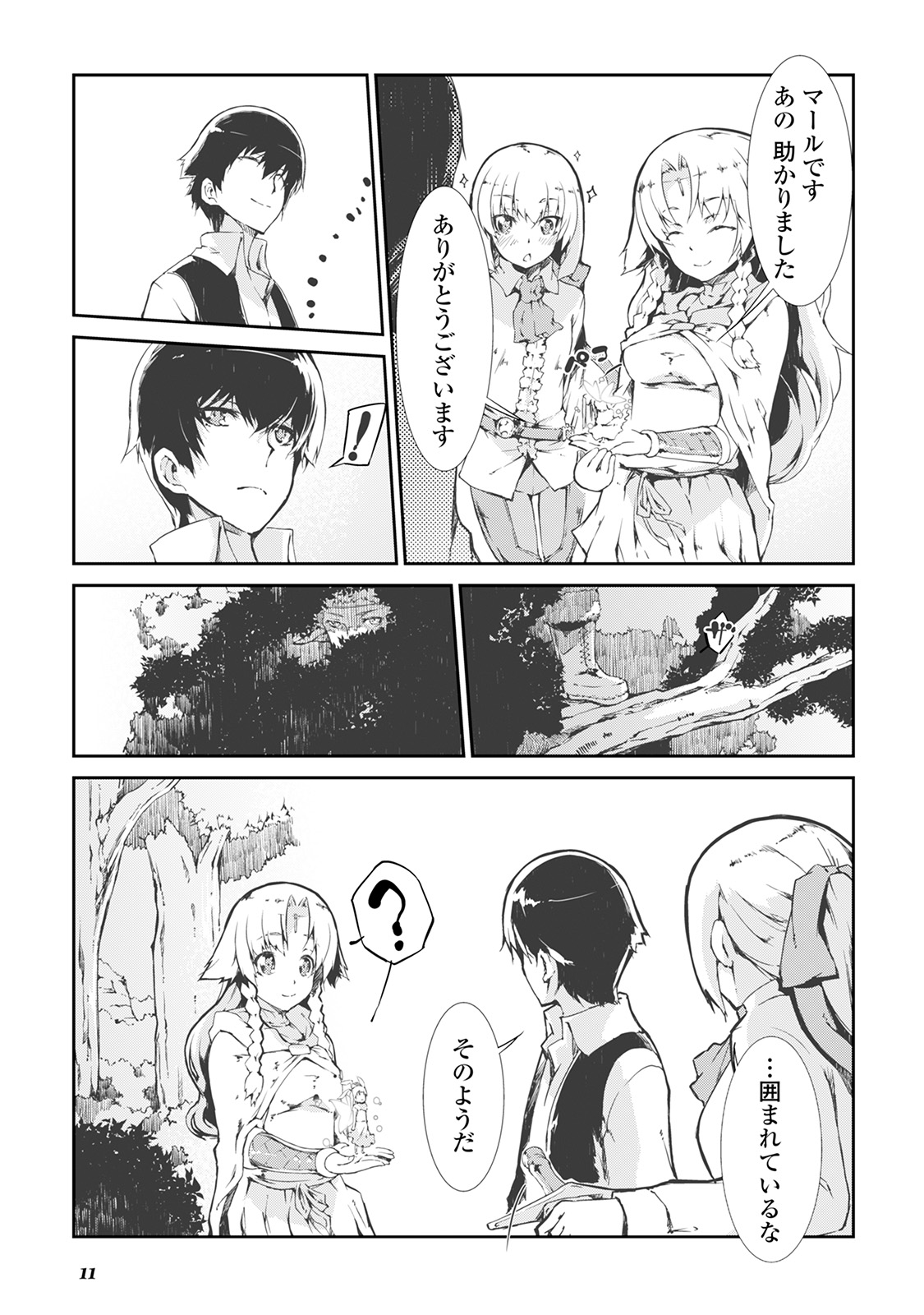 P9