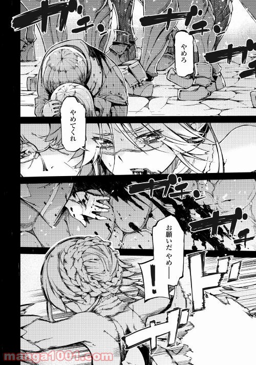P22