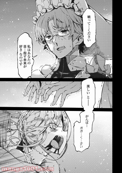 P27