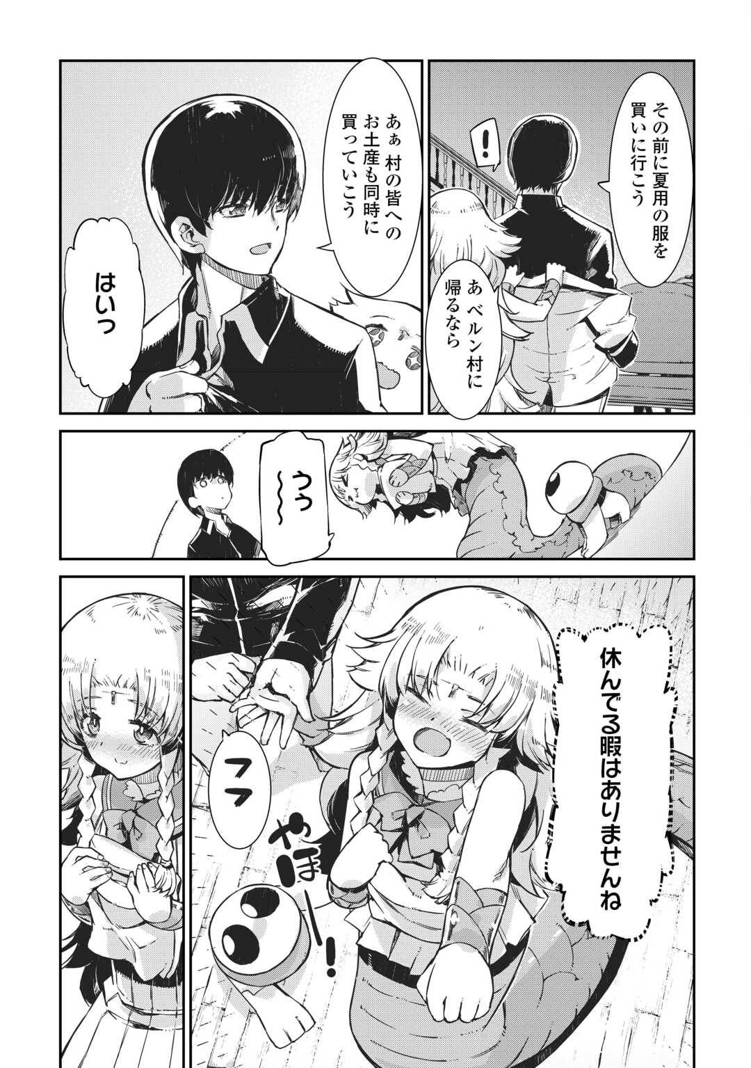 P27